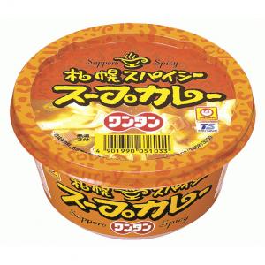 一番美味しかった即席スープを紹介するトピ