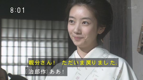 今週の「あさが来た」【京都、最後の贈り物】