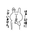 モテ期はいつでしたか？