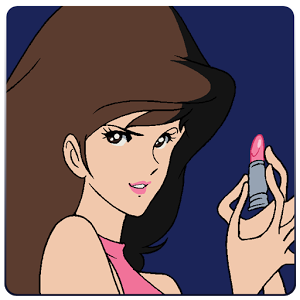 女だから許されること