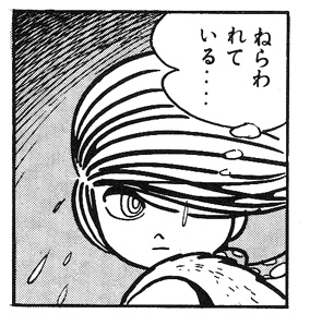アニメの変な髪形を貼るトピ