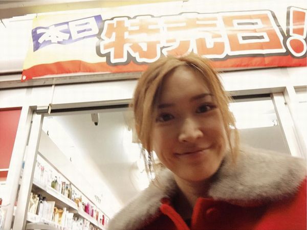 紗栄子が