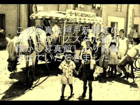ロバのパン屋 - YouTube