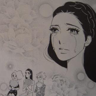 美人だけど不幸ですよって人