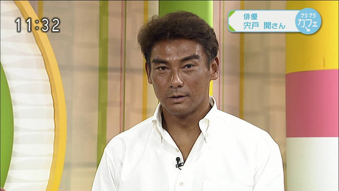 EXILEメンバーっぽい画像を集めよう！