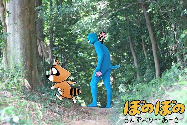【2015年】テンション上がる!芸能人の個性的すぎる「ハロウィン仮装」13選
