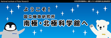 節約デート
