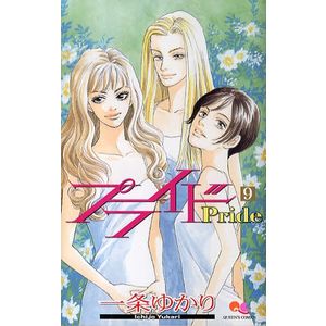大人の女性が主人公の漫画教えてください