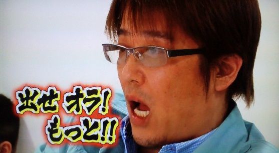 スマートフォンでストレスを感じていそうな有名人1位は･･･