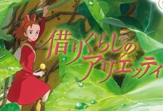 貸したまま返ってこないモノ