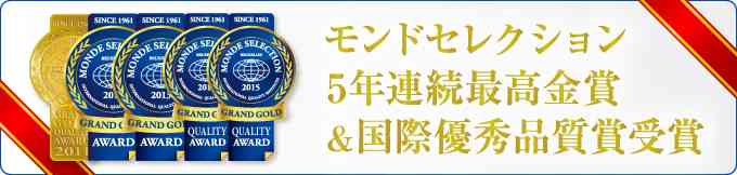 【実況＆感想】第57回　輝く！日本レコード大賞