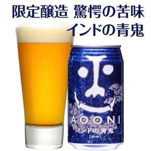 ビール大好きな人