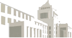 第189回国会　予算委員会　第3号（平成27年1月30日）