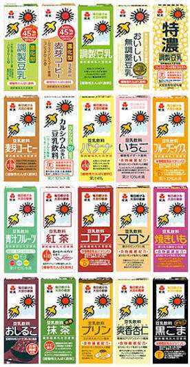 おすすめのパック飲料