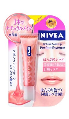 おすすめのリップケア
