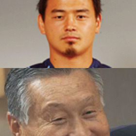 ラグビーの五郎丸選手が自民党の式典に参加、仕掛人はラグビー界のドン・森喜朗？ 特定政党肩入れに批判の声が｜LITERA／リテラ　本と雑誌の知を再発見