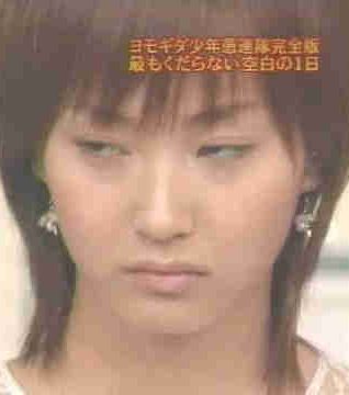 出産直後の過度な減量に注意　藤本美貴「戻らぬ体形」に賞賛