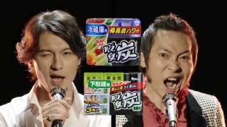 好きなCM