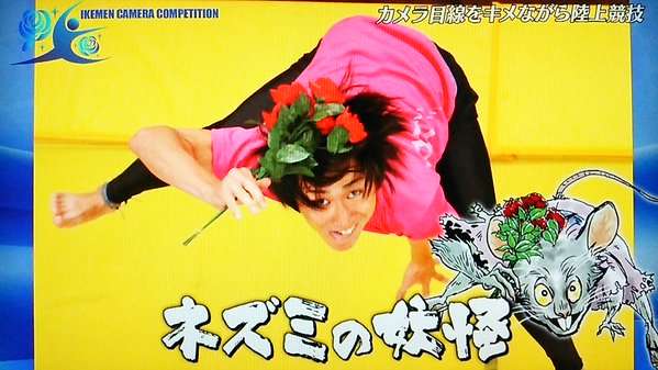 ジャニーズで好きな（好きだった）番組