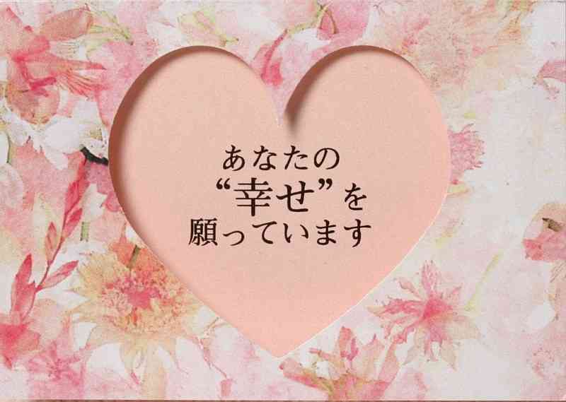 現在無職の方、今後のこと考えてますか?