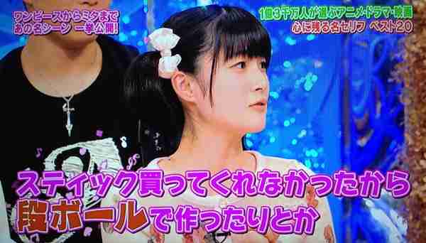おぎやはぎ・矢作兼「芸能人だから苦悩を人前で言うなよな」「どうしようもない」