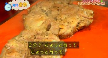 【きょうの料理】「20分で晩ごはん」でクリスマス料理4品「二度とやりません！」平野レミまたもやハプニング！