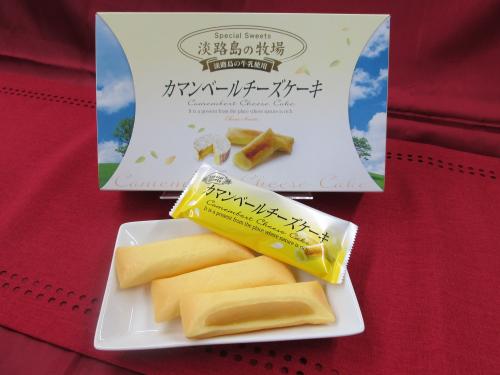 父との思い出