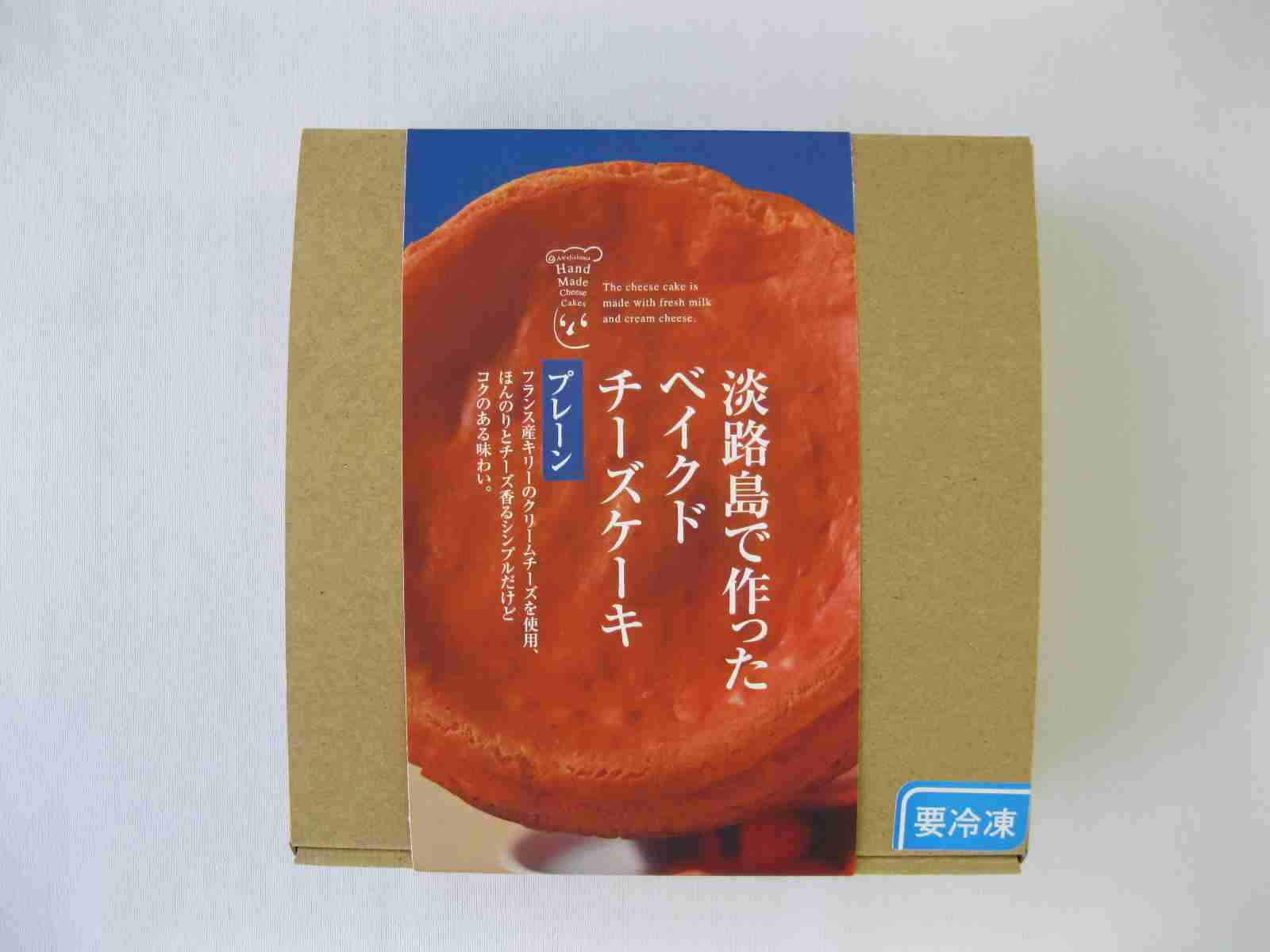 父との思い出