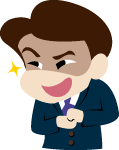 配偶者控除、手当はなくなると思いますか？