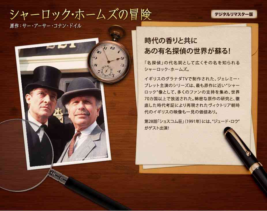 漫画・アニメで好きなカップル、組み合わせ