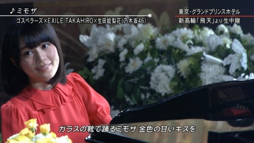 乃木坂46好きな人！