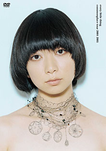 マッシュルームヘアが集まるトピ