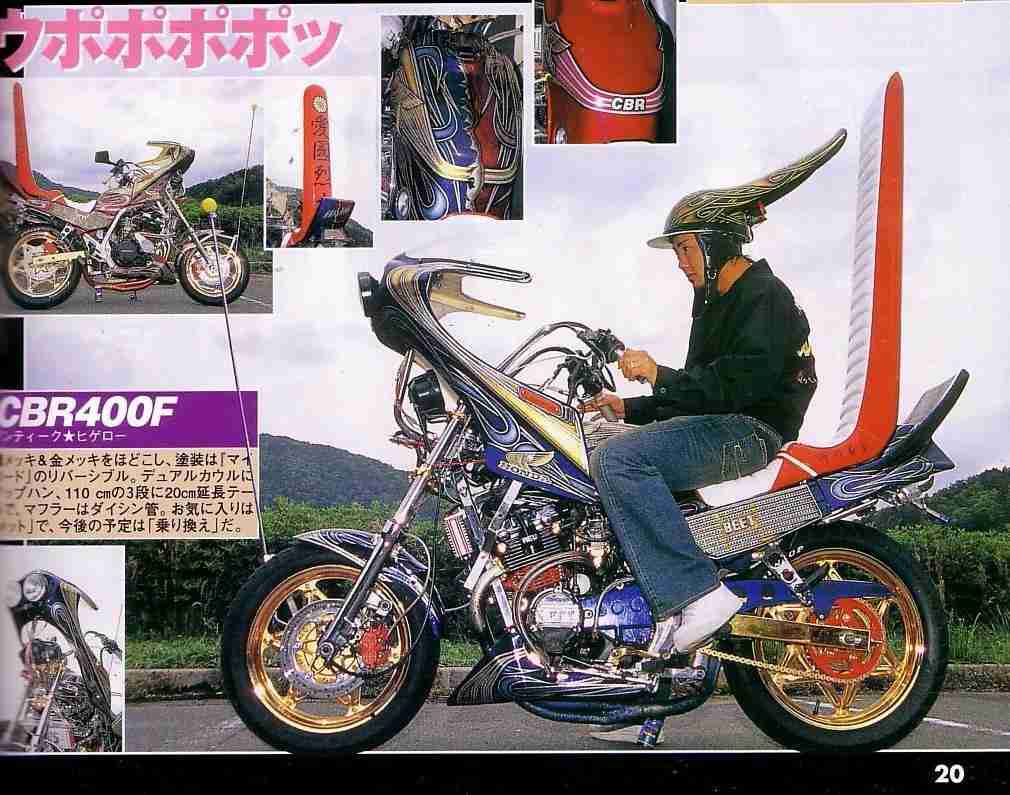 廃れたな~と思うもの