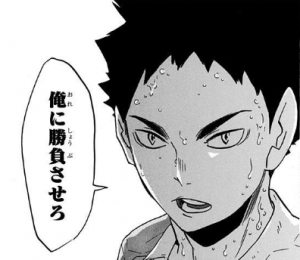 漫画の中で一番好きな男性キャラクターは誰ですかー？？