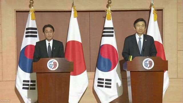 日韓外相会談 慰安婦問題で最終的解決を確認 日本政府10億円の資金を拠出