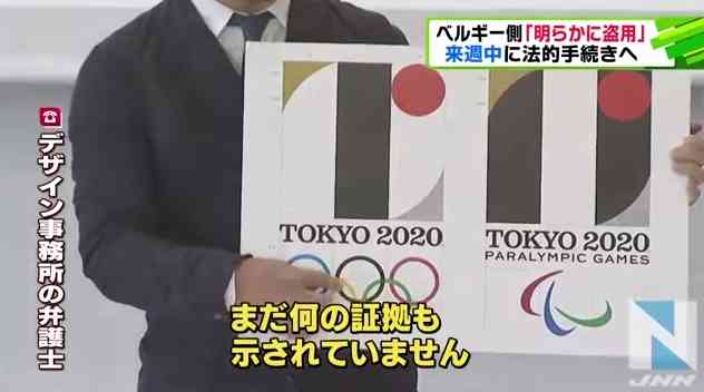 ガルちゃん忘年会!2015