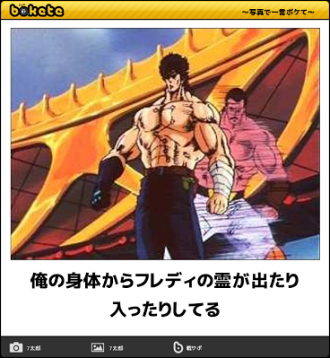 やる気スイッチ　オフになる事