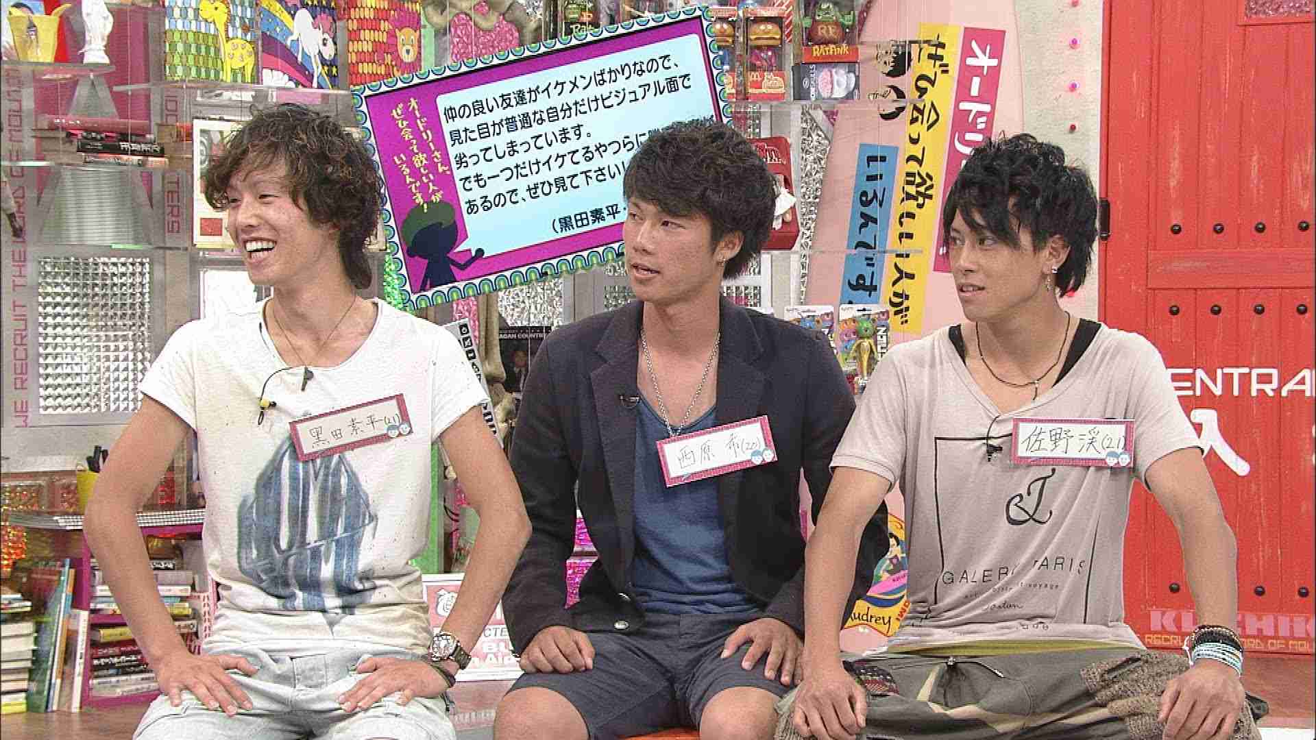 イケてないヤツのリベンジ(オードリーさん、ぜひ会って欲しい人がいるんです!) - YouTube