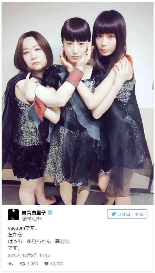 武井咲、剛力彩芽ら美女11人が華やか晴れ着で豪華集結