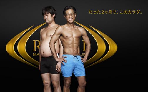 有名だけど使ったことないものは何ですか？