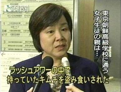 韓国平昌五輪のスキー場が来年2月の大会に間に合わず！現在の工事進行度は40％で完成しない場合は日本で開催も