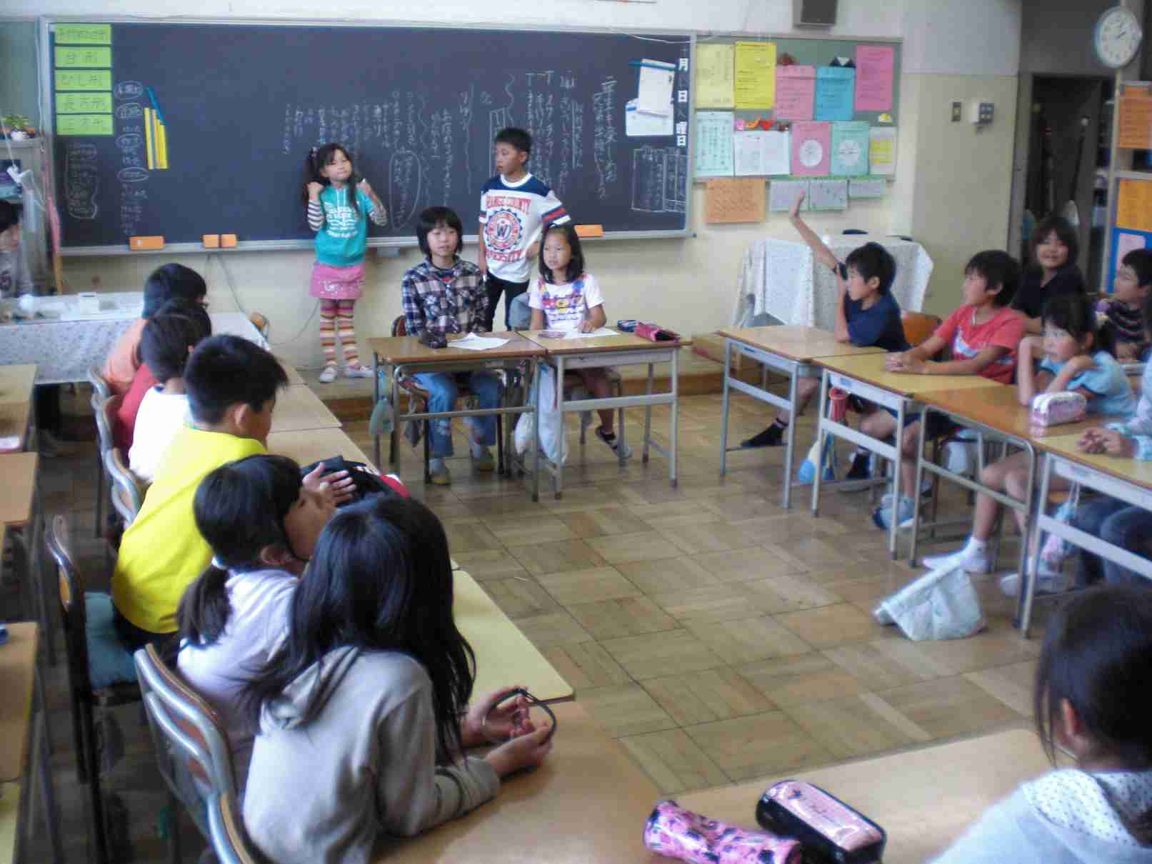 学級会あるある