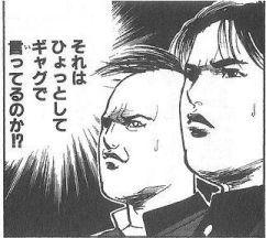 本当は気付いてるけど黙ってあげてること