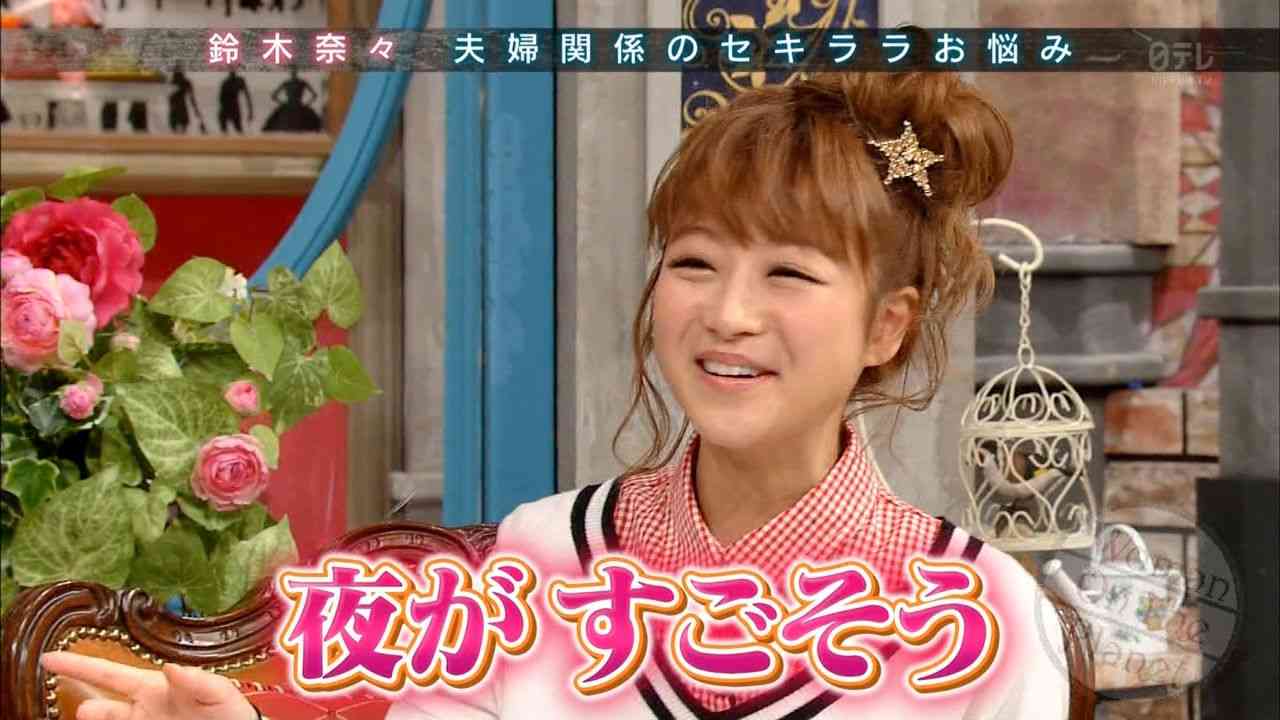 鈴木奈々 生放送でメークの珍事