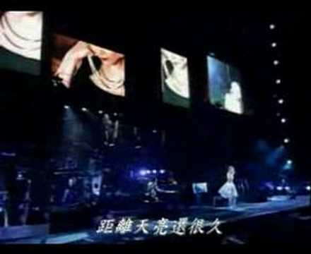 Departures (globe) - YouTube