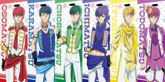 「おそ松さん」にハマる女性が続出 新聞で「松子」として紹介される