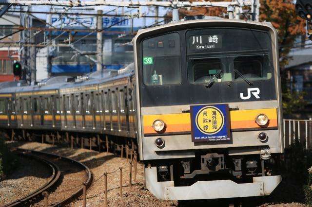 車掌の最後のアナウンスに涙　「お降りの際は思い出もお持ち帰りを」　海外譲渡される南武線の205系 （withnews） - Yahoo!ニュース