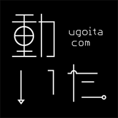 ついつい忘れてしまうこと