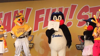 つば九郎が好きな人〜!