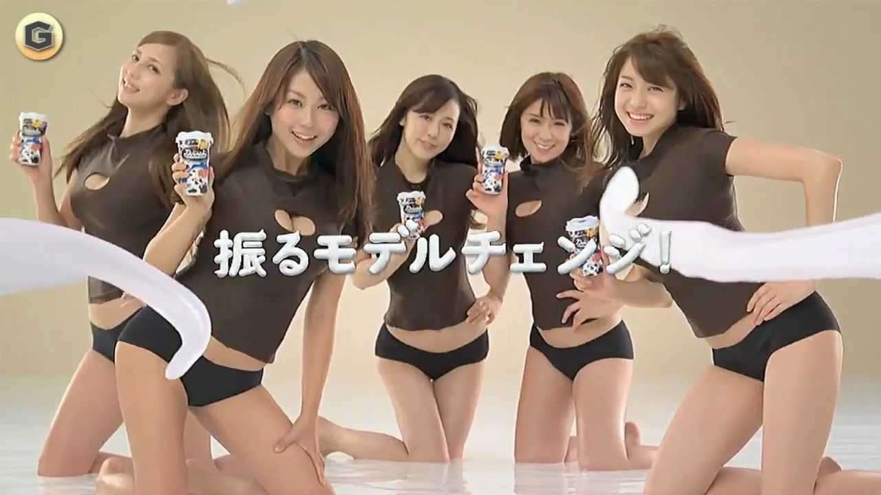 グリコ ドロリッチ CM ドロリッチガールズ クリーミーカフェゼリー篇 - YouTube